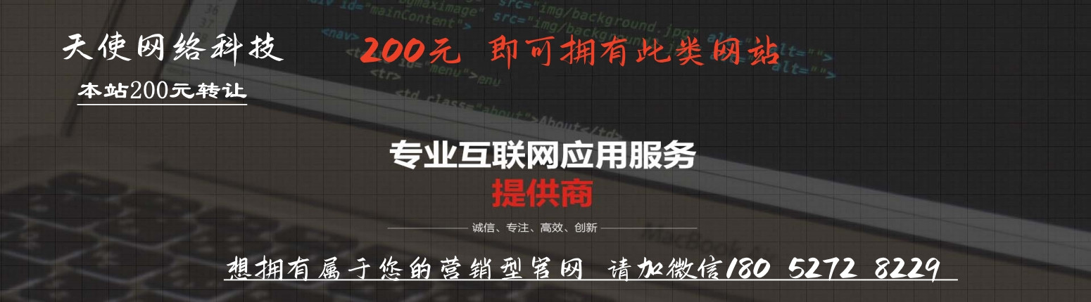 揚州安防設備廠家